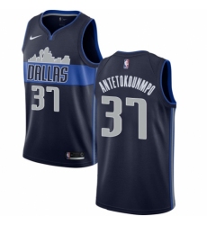 Women's Nike Dallas Mavericks #37 Kostas Antetokounmpo Swingman Navy Blue NBA Jersey Statement Edition