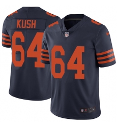 Men's Nike Chicago Bears #64 Eric Kush Limited Navy Blue Rush Vapor Untouchable NFL Jersey