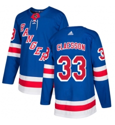 Men's Adidas New York Rangers #33 Fredrik Claesson Premier Royal Blue Home NHL Jersey