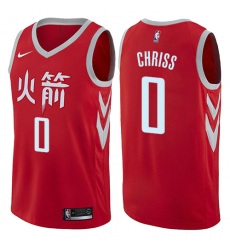 Men's Nike Houston Rockets #0 Marquese Chriss Swingman Red NBA Jersey - City Edition