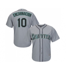 Men's Seattle Mariners #10 Edwin Encarnacion Replica Grey Road Cool Base Baseball Jersey