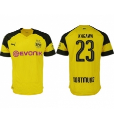Dortmund #23 Kagawa Home Soccer Club Jersey