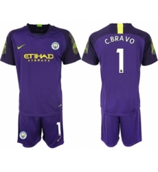 Manchester City #1 C.Bravo Purple Goalkeeper Soccer Club Jersey