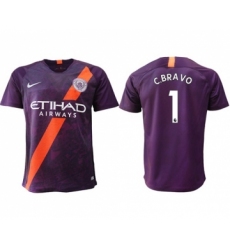 Manchester City #1 C.Bravo Third Soccer Club Jersey