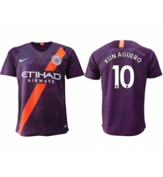 Manchester City #10 Kun Aguero Third Soccer Club Jersey