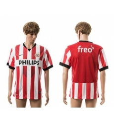 Philips Sports Union Blank Home Soccer Club Jersey