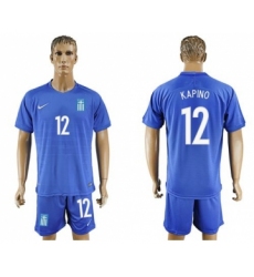 Greece #12 Kapino Away Soccer Country Jersey