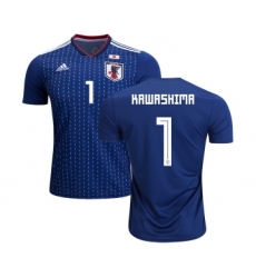 Japan #1 Kawashima Home Soccer Country Jersey