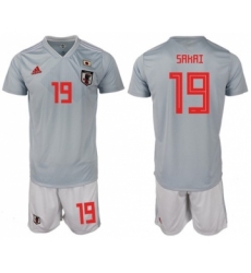 Japan #19 Sakai Away Soccer Country Jersey