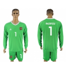 Russia #1 Akinfeev Green Long Sleeves Goalkeeper Soccer Country Jersey