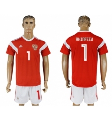 Russia #1 Akinfeev Home Soccer Country Jersey