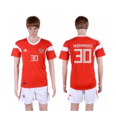 Russia #30 Kudryashov Home Soccer Country Jersey