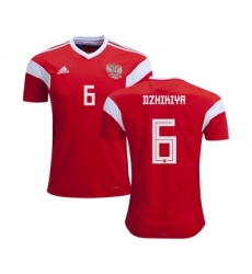 Russia #6 Dzhikiya Home Soccer Country Jersey
