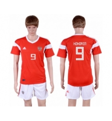 Russia #9 Kokorin Home Soccer Country Jersey