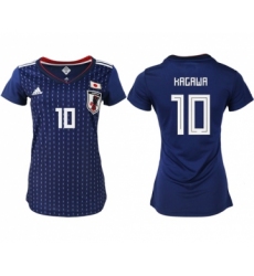Women's Japan #10 Kagawa Home Soccer Country