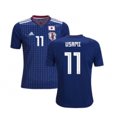 Japan #11 Usami Home Kid Soccer Country Jersey