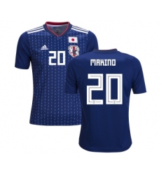 Japan #20 Makino Home Kid Soccer Country Jersey