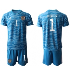 Russia #1 Akinfeev Blue Goalkeeper Soccer Country Jersey