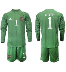 Russia #1 Akinfeev Green Long Sleeves Goalkeeper Soccer Country Jersey
