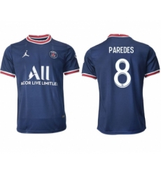 Men 2021-2022 Club Paris St German home aaa version blue 8 Soccer Jersey