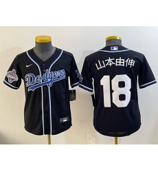 Women's Los Angeles Dodgers #18 山本由伸 Black Fashion 2025 World Series Champions Cool Base Stitched Baseball Jersey(Run Small)